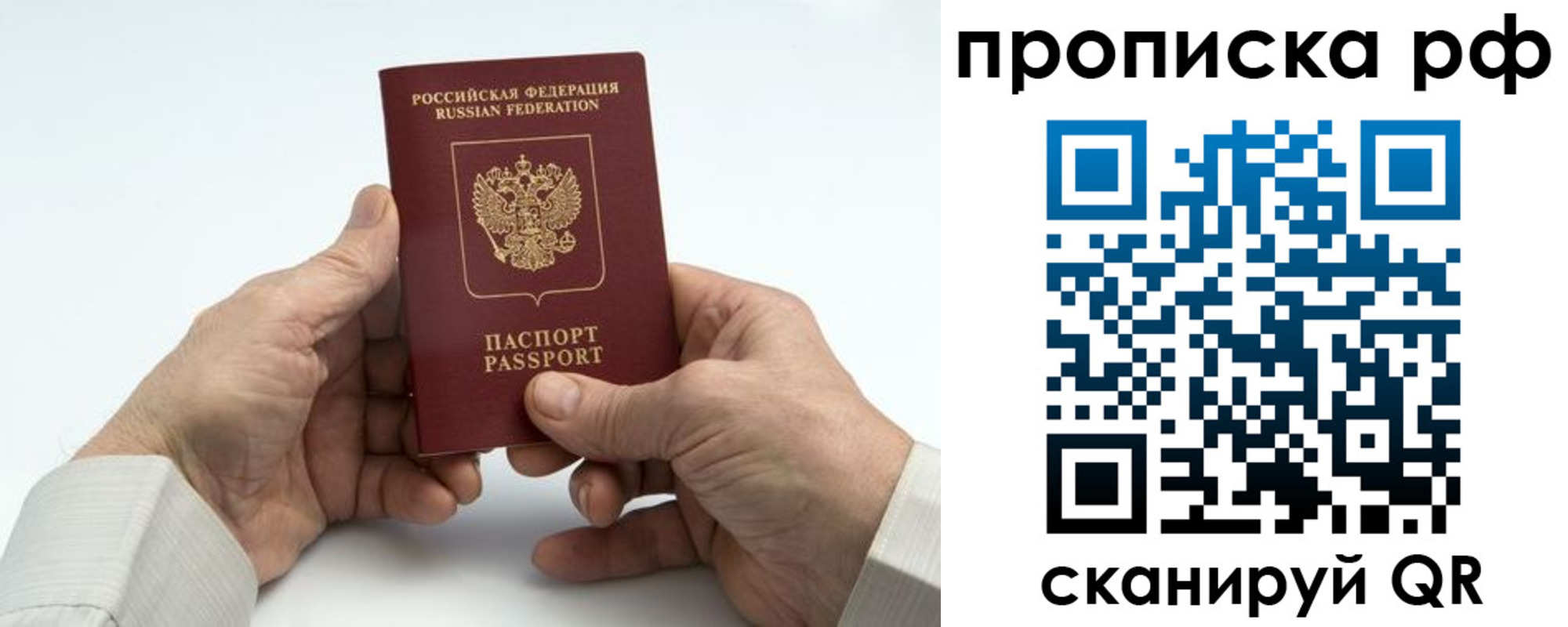 форма 3 в Сураже